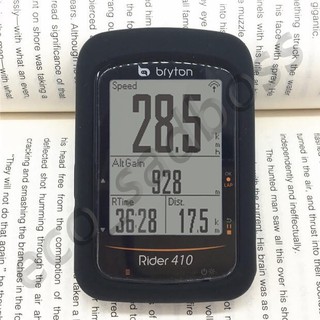 安可小舖 台灣現貨 Bryton 410/450通用 保護套 送PET軟式保護貼 果凍套 矽膠套 碼錶保護套 ECO