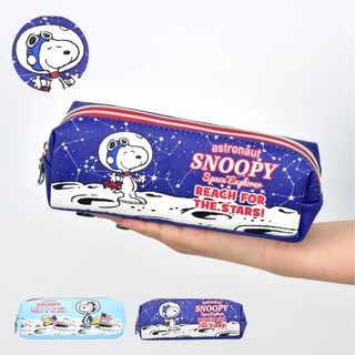日本 PEANUTS SNOOPY 史努比 太空系列 太空人 筆袋 文具 收納包 化妝包