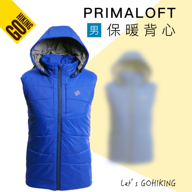 【GOHIKING】男PRIMALOFT保暖背心 [海軍藍] | GH172MV20156