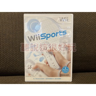 現貨在台 Wii 中文版 運動 Sports 遊戲 wii 運動 Sports 中文版 96 V034