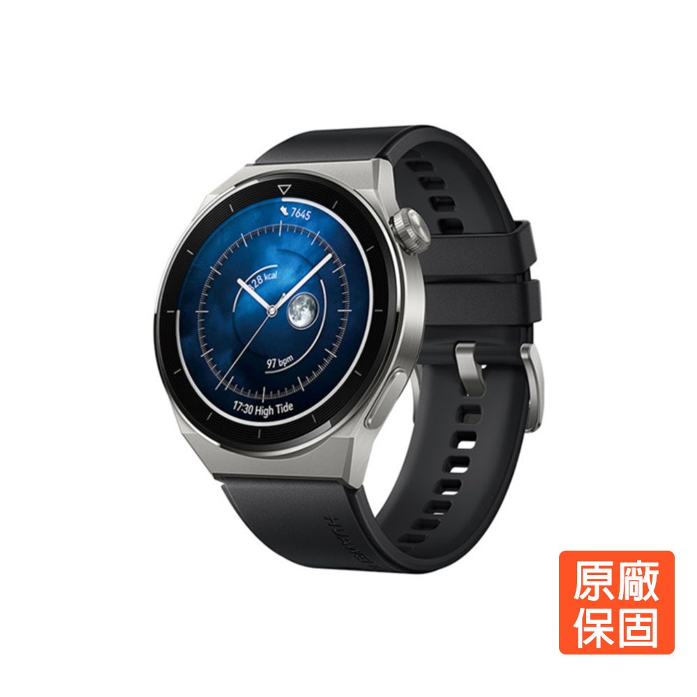 HUAWEI華為WATCH GT3Pro 46mm活力款智慧藍牙手錶 活力黑/時尚灰全天候血氧偵測 現貨 廠商直送