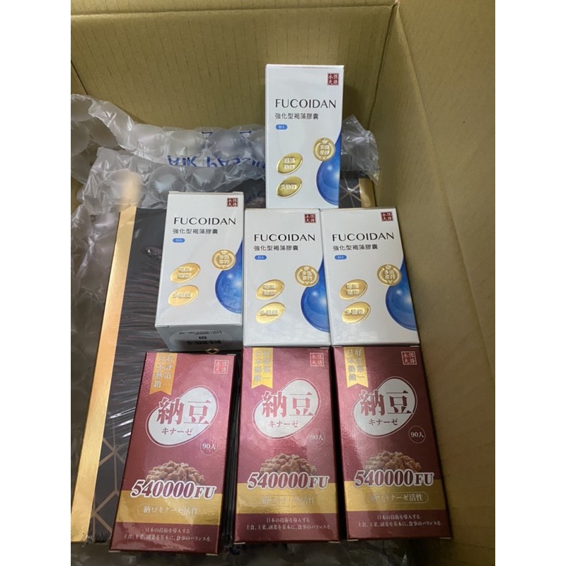 升級版 現貨 澄霖 牛樟芝膠囊 防彈咖啡 強化型褐藻膠囊 永恆天詩 林揚竣 蝦皮購物