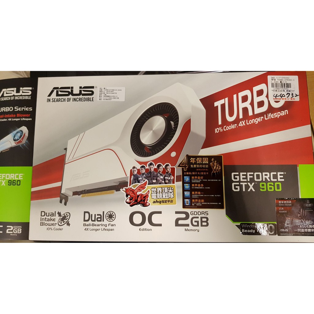 TURBO-GTX960-OC-2GB 雪原豹