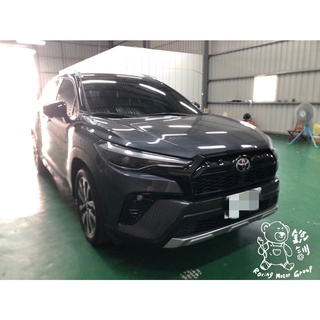 銳訓汽車配件-台南麻豆店 Corolla Cross GR 置杯架氣氛燈 原廠預留孔專用(冰藍光) 另可裝駕駛座/置物盒