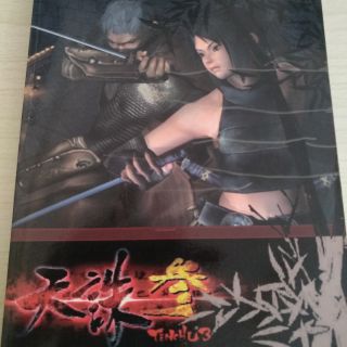 天誅3 優惠推薦 21年10月 蝦皮購物台灣