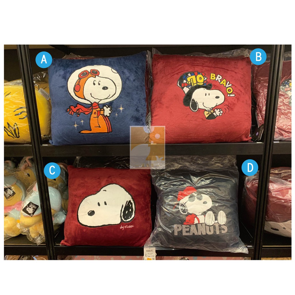 Snoopy 70週年巡迴展代購 史努比限定娃娃 大抱枕區 蝦皮購物