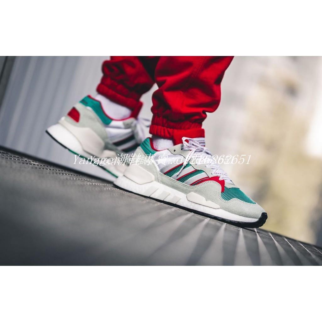 adidas g26806