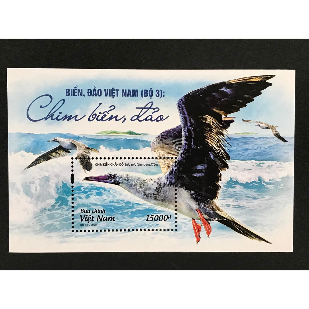 越南郵票 2022 候鳥 水鳥 -小型張