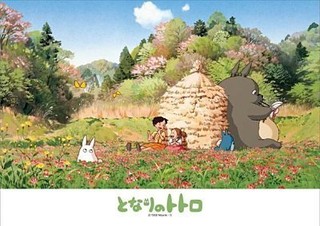 拼圖專賣店-日本進口拼圖 108-605 (108片拼圖-宮崎駿系列 龍貓鄉村樂)