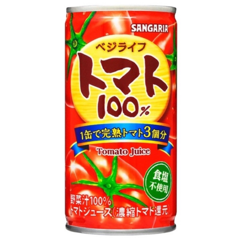 日本 三佳利 SANGARIA 100%番茄汁