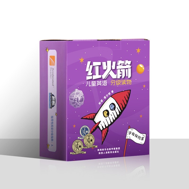 紅火箭字母探險的價格推薦 22年7月 比價比個夠biggo