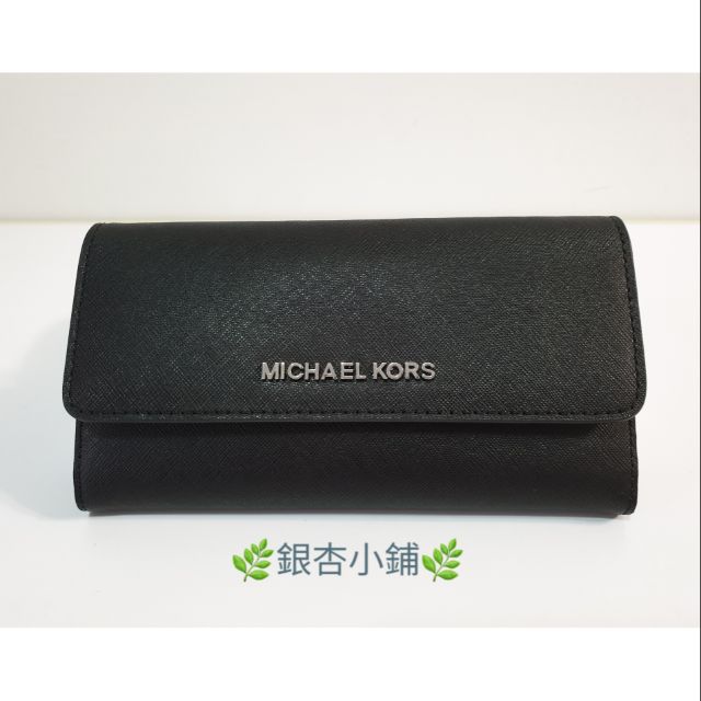 【現貨】🇺🇸美國 Michael kors outlet MK 黑色 多卡層 防刮皮 三折長夾 代購