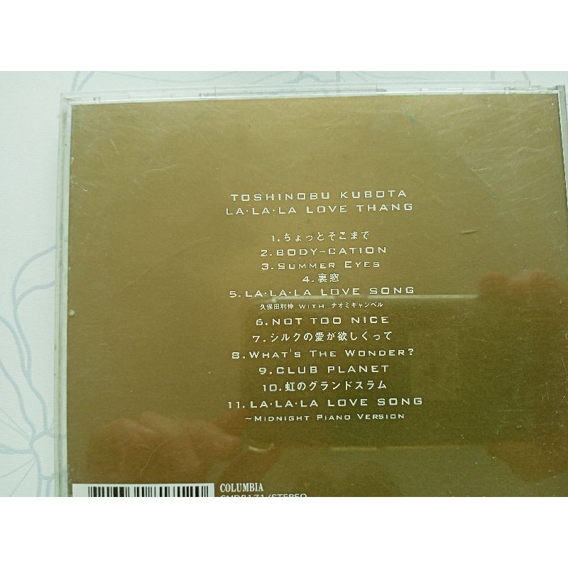 Cd 久保田利伸la La La Love Song 蝦皮購物