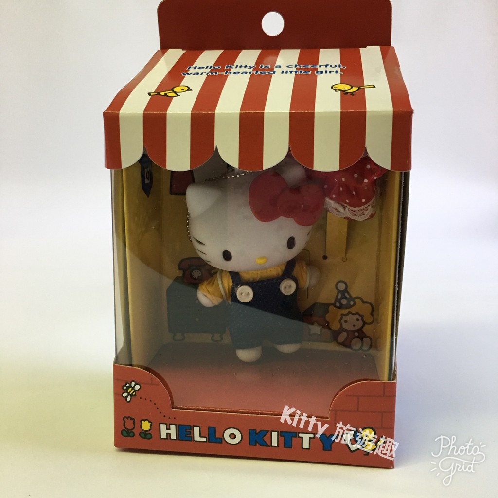 [Kitty 旅遊趣] Hello Kitty 可換裝玩偶吊飾 凱蒂貓 娃娃吊飾 絨毛玩偶吊飾 皮包吊飾 禮物