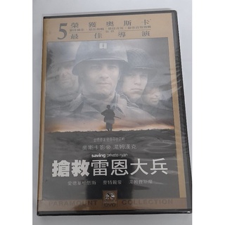 搶救雷恩大兵DVD DVD