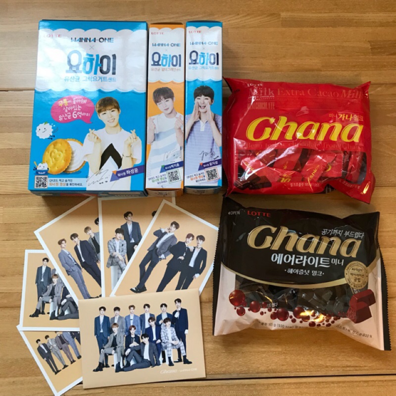 Wanna One代言Yo-Hi餅乾+Ghana巧克力+明信片