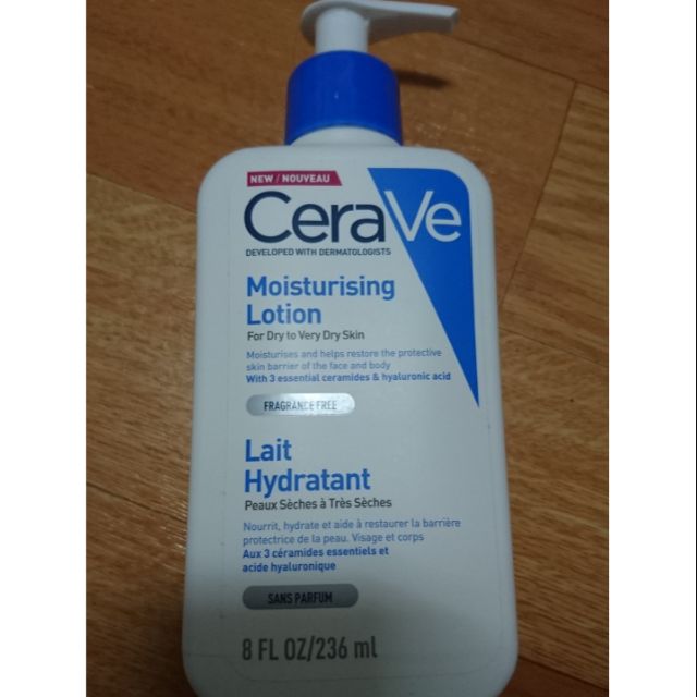 cerave 長效清爽保濕乳 236ml