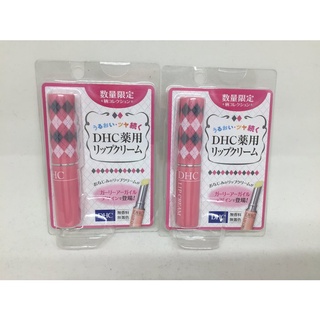 日本DHC限定版 菱格紋 橄欖護唇膏