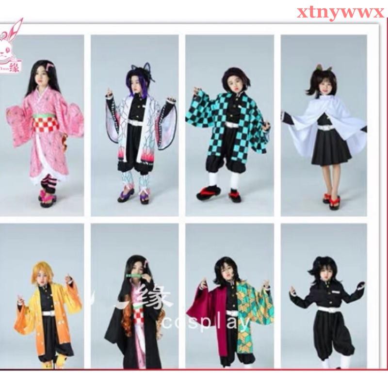 鬼滅之刃周邊兒童cos套裝 單一羽織 蝦皮購物