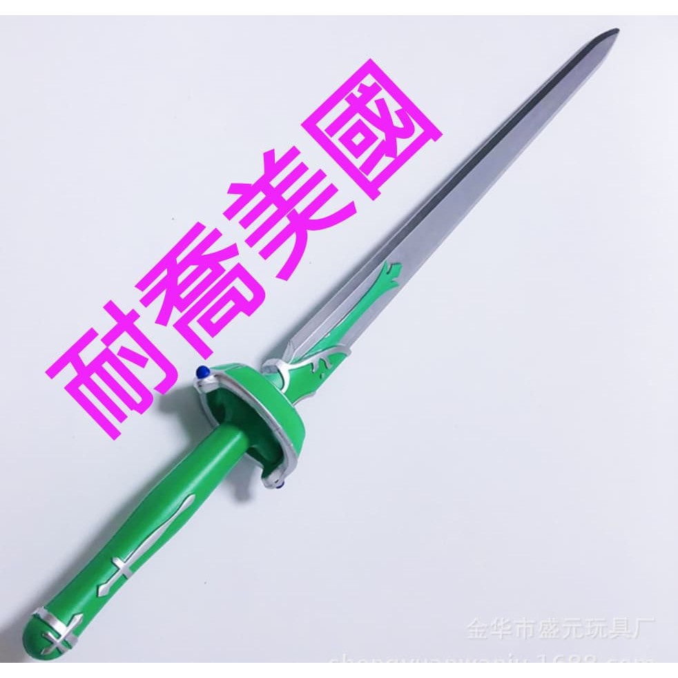 彰化市實體店面pu劍 刀劍神域 桐人 亞絲娜 Cos道具 單手劍 閃爍之光 動漫cosplay 仿真武器 角色扮演 蝦皮購物