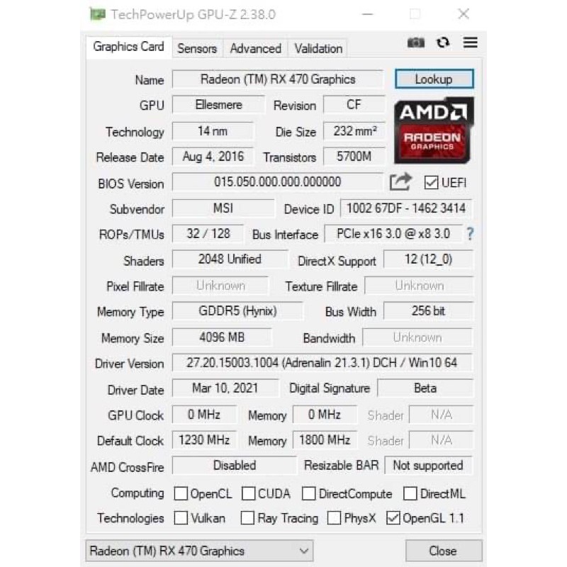 msi rx470 4g 非全新