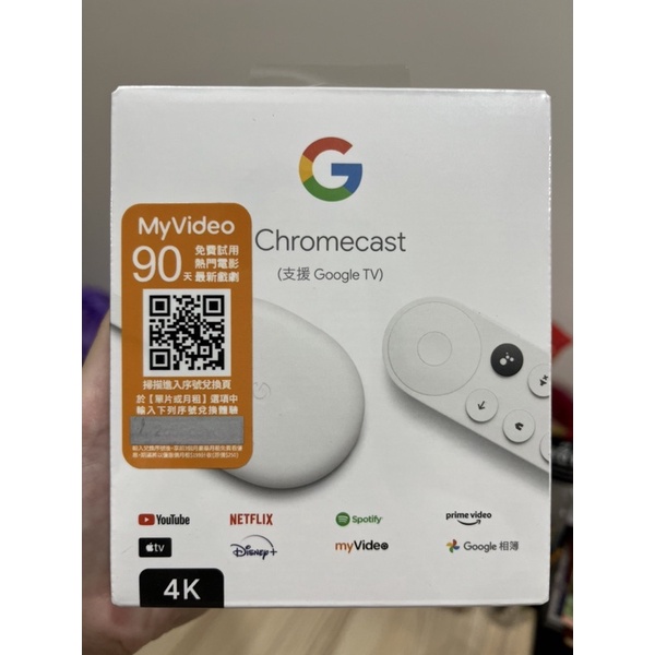 Google Chromecast (支援 Google TV)