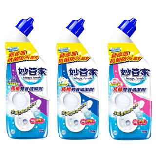 【蝦皮直營特選】妙管家 馬桶芳香清潔劑750g