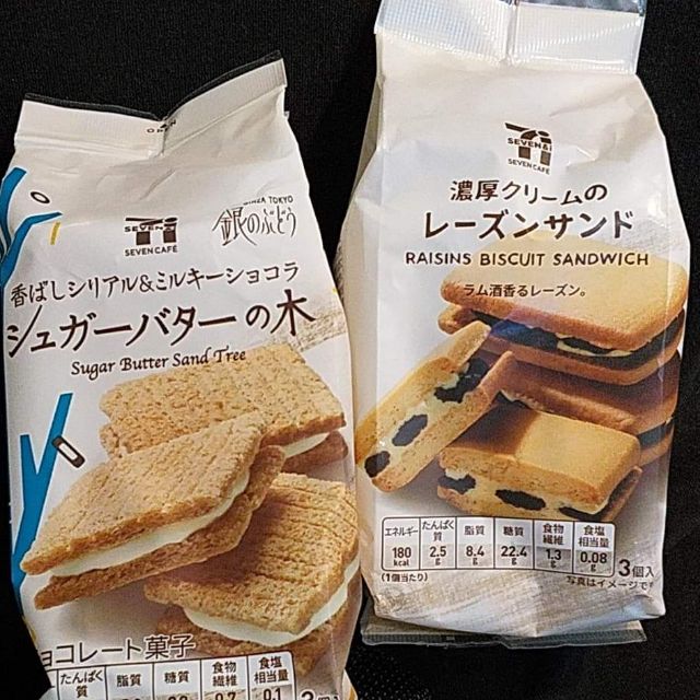 日本限定7-11限量零食餅乾代購 優惠組