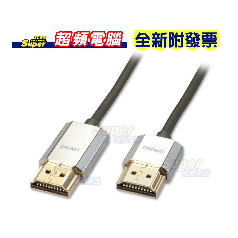 【超頻電腦】LINDY 林帝 CROMO HDMI2.0 鍍金極細連接線 3m(41675)