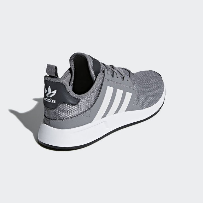 adidas cq2408