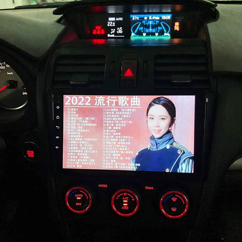 安卓機 Forester  Levorg XV WRX 2013-2017 車用多媒體 汽車影音 安卓大螢幕 汽車音響