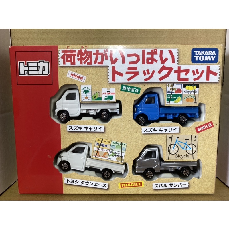 tomica 4 四 車 組 套 禮 盒 貨 搬運 盒組 isuzu suzuki