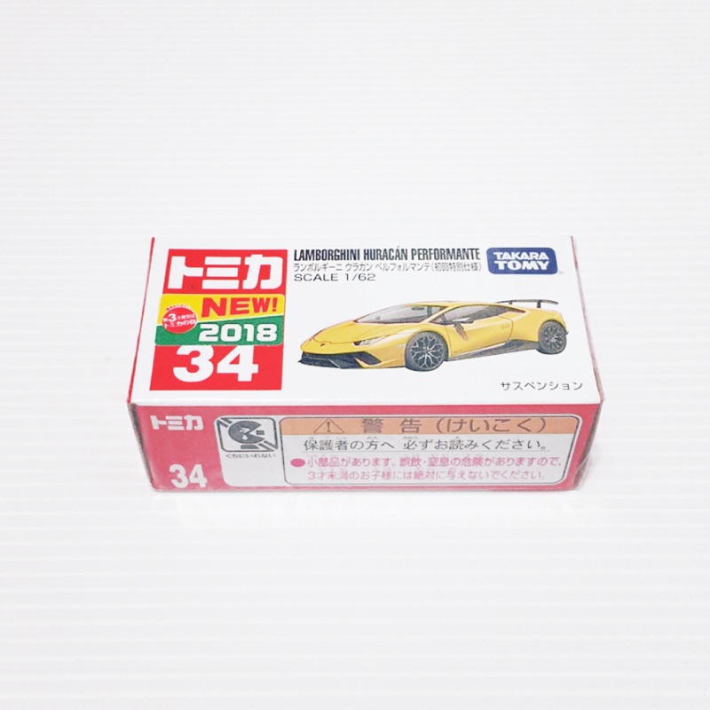 TOMICA 34 LAMBORGHINI HURACAN PERFOR