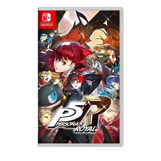 【現貨】NS 任天堂 SWITCH《 女神異聞錄5 皇家版 》中文版 10/21發售