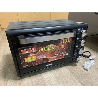［全新］SAMPO聲寶 30L雙溫控油切旋風烤箱 KZ-SH30F