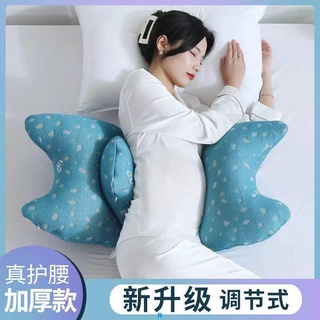 孕婦枕頭護腰側睡側臥枕懷孕專用託腹神器夾腿抱枕睡覺U型腰靠墊 多功能孕婦枕 側睡枕 哺乳枕 嬰兒固定枕 頸椎枕 腰枕