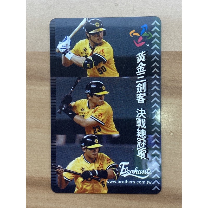 黄金三剑客 搜索结果 哔哩哔哩 Bilibili