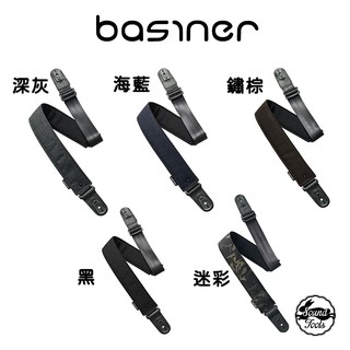 Basiner ACME VitalGrip Ver.2 吉他背帶【桑兔】