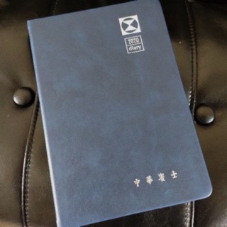 2020全新 Benz 中華賓士 日曆 年曆 筆記本 記事本 日誌本 桌曆2020年曆 筆記本 工商日誌 萬用手冊