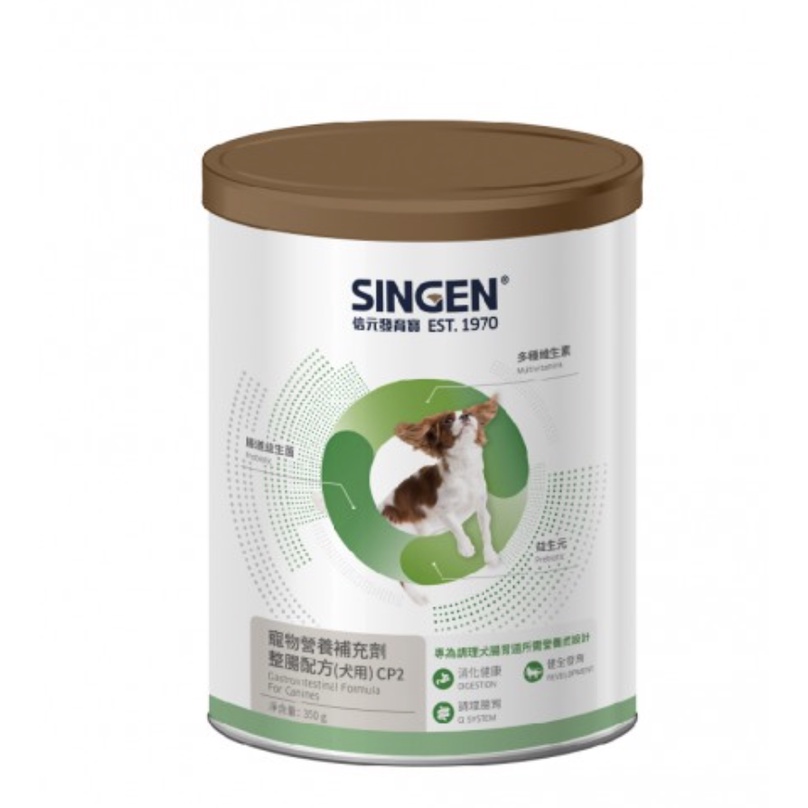 SINGEN信元發育寶Ｓ 犬用整腸配方CP2(舊CD2)-350g