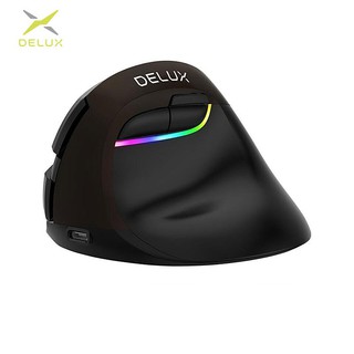 DeLUX M618mini 雙模垂直靜音光學滑鼠 現貨 廠商直送