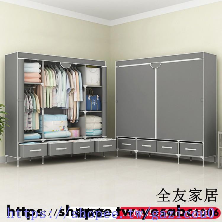 1 5米diy組裝簡易衣櫃布藝鋼架加固布衣櫃簡約現代經濟型組裝衣櫥收納櫃子防塵大衣櫃 蝦皮購物