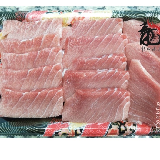 【龍口水產】南方黑鮪魚 /油串 /頂級生魚片 / 上腹  250g/盒