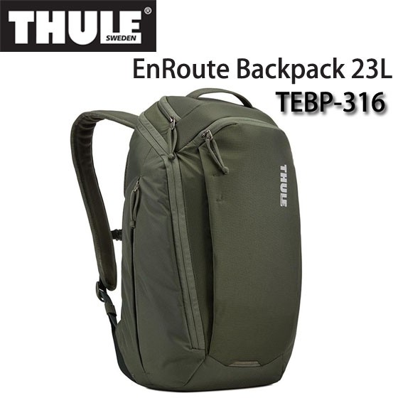 thule enroute 13