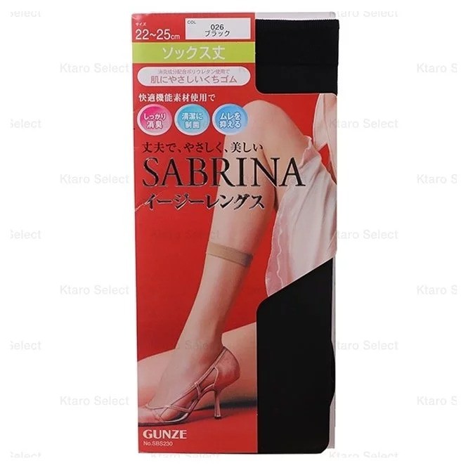 絲襪 短襪【SABRINA】短絲襪(2色)(全新現貨)