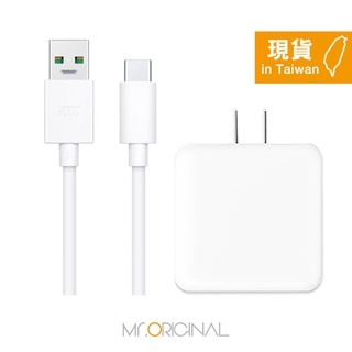 OPPO VOOC mini 原廠閃充適配器VC54JBCH + Type-C閃充線DL129 (密封袋裝)