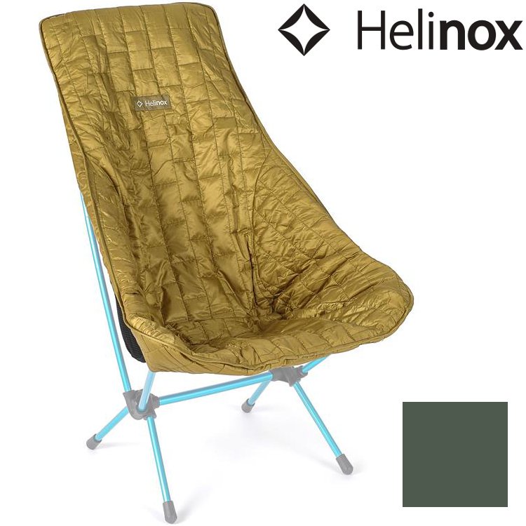 Helinox Seat Warmer for Chair Two 保暖椅墊 狼棕/森林綠 12509
