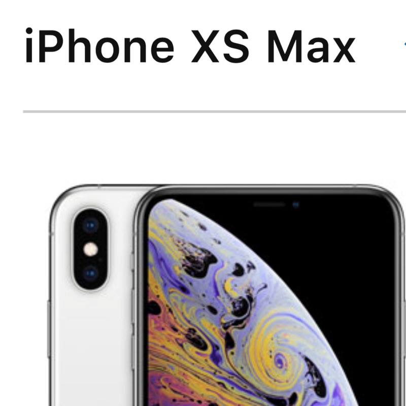 iphone xs Max 太空灰256g 全新未拆封