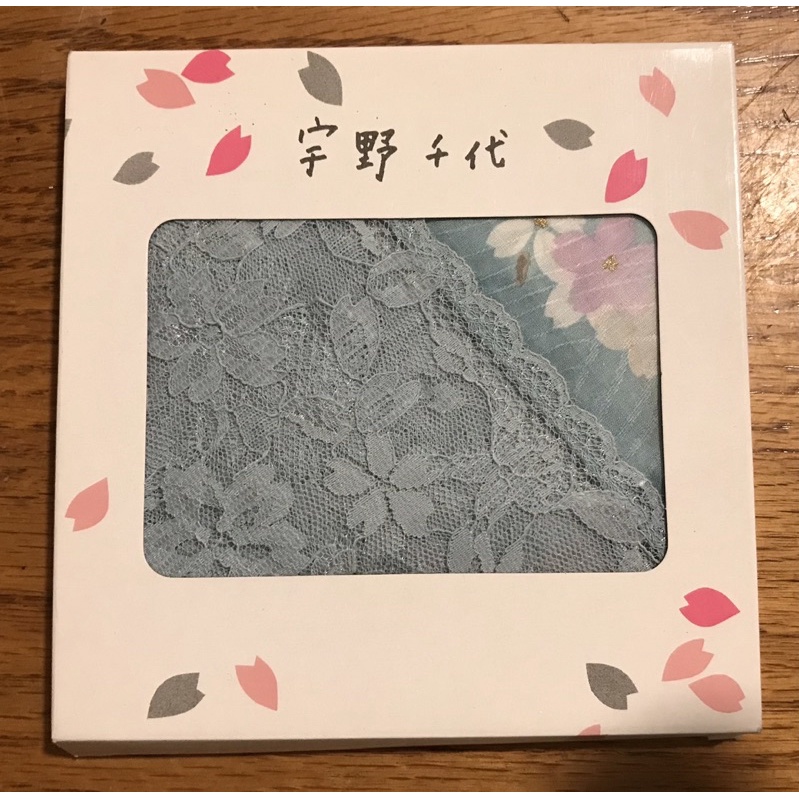 市場 メール便ok 日本 宇野千代 宇野千代の愛した桜の風呂敷