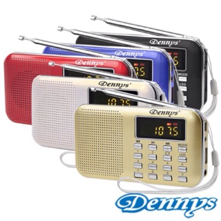 【Dennys】(MS-K218) USB/SD/MP3/AM/FM超薄喇叭收音機 體積小 容易攜帶